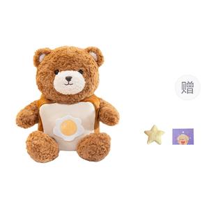 Очаровательные плюшевые мишки плюшевые куклы высотой 30см/40см OU DI PIG