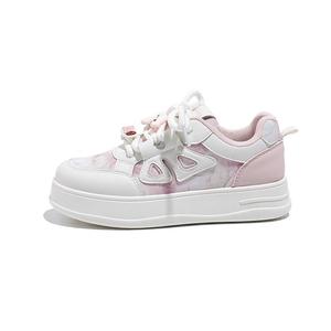 Babaya Slip Resistant Anti Kick высота увеличивающая низкие детские кроссовки для скейтбординга Pink Teenagers