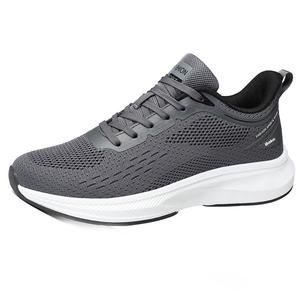 BAKE Скользоустойчивые дышащие легкие мужские низкие кеды в темно-сером цвете, цвет Dark Gray