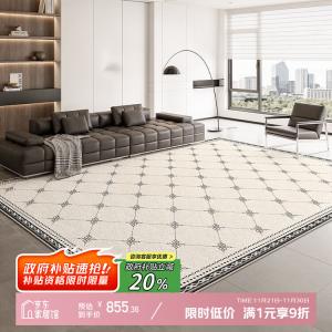 Y U-LIVE Ковер 300х400 см из искусственной шерсти, для гостиной, кремовый, в стиле лайт-люкс, водонепроницаемый, моющийся, утолщенный