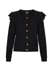 Пуловер DreiMaster Vintage Cardigan, черный