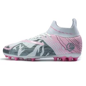 Футбольные бутсы для детей и подростков с высоким верхом, нескользящие, износостойкие, дышащие HBRK, черный