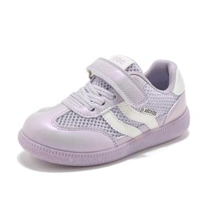 Износостойкие легкие амортизирующие дышащие низкие скейтборд кроссовки kids' ABC KIDS, фиолетовый