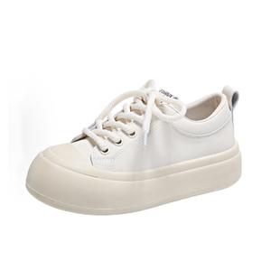 Низкие женские кроссовки MADALLO, Beige