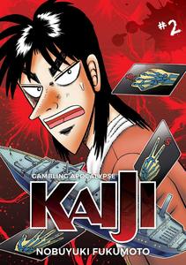 Манга Gambling Apocalypse Kaiji Manga Volume 2