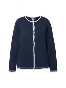 Толстовка Ulla Popken