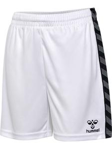 Детские шорты "Hmlauthentic Pl Shorts Kids" белого цвета Hummel
