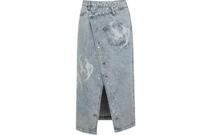 Feng Chen Wang Джинсовая длинная юбка Women's Blue