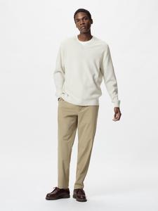 Ультраэластичные брюки/длинные Uniqlo, бежевый