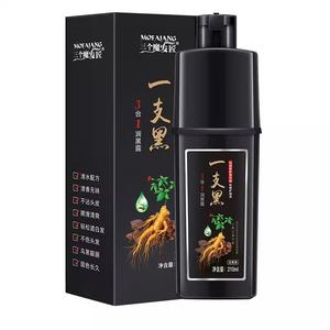 Краски и осветлители для волос унисекс Three Trolls