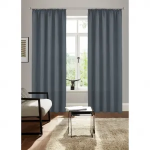 Штора Lagan с кантом для сборки, 2 шт., тканая, микрофибра, различные размеры, однотонная, бестселлер Bruno Banani, антрацит