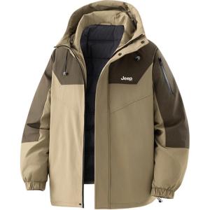 Пуховик Unisex Hooded Thickened Jeep, coffee