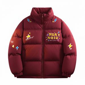 Пуховик Unisex с воротником стойкой утепленный HUANQIU, burgundy