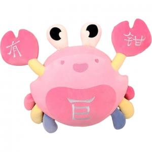 Плюшевая кукла краб с большими клешнями, высота 35см/50см/60см/75см JINXIANGHE