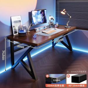 Компьютерный стол Naijia 140 см, игровой стол и стул, домашний офис, деревянный карбон, цвет deep walnut