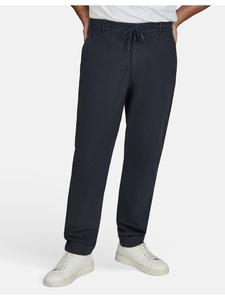 Pierre Cardin Брюки чинос Chambery in Salute