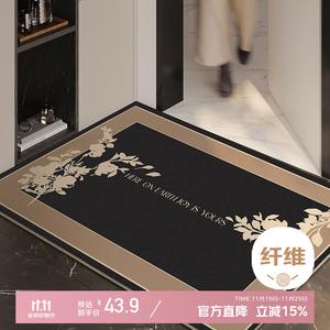 Xinglianxin Ковер 60х120 см для входной двери, стиль New Style, нескользящий, износостойкий, моющийся, устойчивый к загрязнениям, Brushed - Autumn Intense