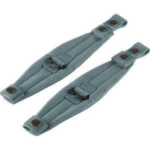 Аксессуары для рюкзаков Fjällräven, цвет Frost Green