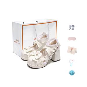 Yang Nianhua Мэри Джейн туфли женские экрю, цвет Ecru[Box](Gift Included)