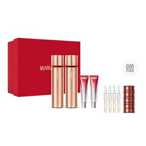 Наборы для ухода за кожей Unisex MARUBI