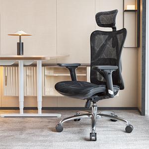 SIHOO M57 эргономичное кресло для офиса и дома, черная сетка, регулируемые подлокотники