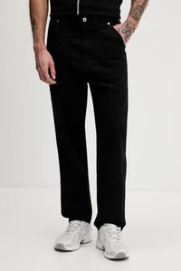 Брюки Karl Lagerfeld Jeans, черный