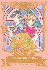 Манга Cardcaptor Sakura Collector's Edition Manga Volume 7 (Hardcover)
