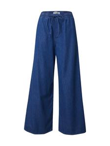 Джинсы свободного кроя ARMEDANGELS KELAANI, синий