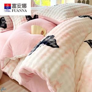 Fuanna Пододеяльник 180х220 см, флис, искусственный кроличий мех, цвет Fen Yu Huo Die