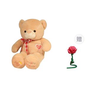 Плюшевый мишка Heart Teddy Bear, высота 80см/100см/120см/140см XUANBEIBEI, Happy Birthday-Brown+Free Random Color Rose
