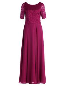 Длинное платье Vera Mont