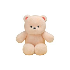 Плюшевая игрушка Naughty Bear Run Bear высотой 20 см MERCONSER, розовый