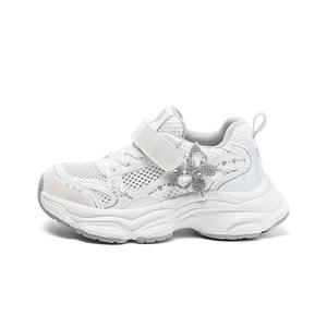 Противоскользящие, дышащие, легкие, амортизирующие повседневные кроссовки для детей Snoffy, белый