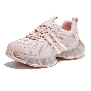 MUPPLE Устойчивые к истиранию дышащие утепленные низкие массивные кроссовки для женщин розовые, цвет Pink