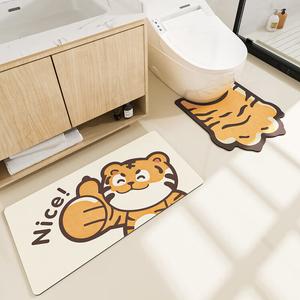 Dajiang Ковер 50х55 см для ванной комнаты, непромокаемый, нескользящий, с набором A1 и A2