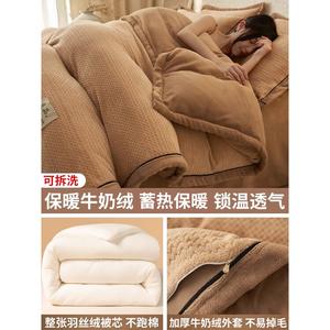 Yalu Одеяло 200х230 см, наполнитель молочный велюр, вес 5 кг, цвет Qingmu-Mituo