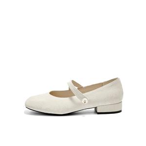 DAPHNE Мэри Джейн туфли женские бежевые, цвет Beige