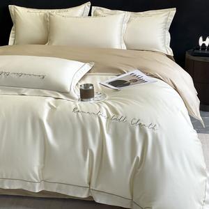 LUOLAI HOME Комплект постельного белья, 4 предмета, простыня на резинке 180х200 см