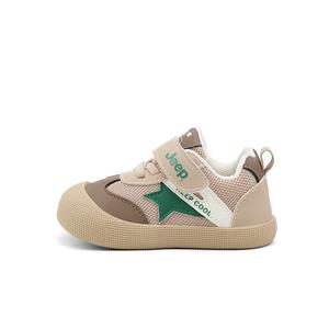 Низкие туфли для малышей (для младенцев и малышей) Jeep, коричневый