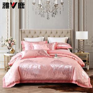 Yalu Комплект постельного белья 4 предмета, простыня, размер 200 см, пододеяльник 220x240 см