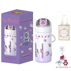 Термоизолированная кружка Lotso Disney, белый/фиолетовый