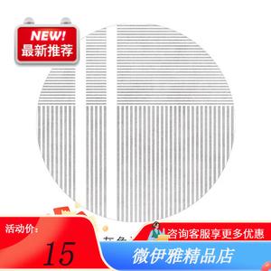 Y U-LIVE Ковер круглый 300 см для гостиной, спальни, офиса, не скользит, дизайн Illusion-B, серый