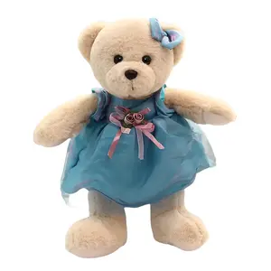 Плюшевая кукла Puffy Bear высотой 40см/55см/75см Howard