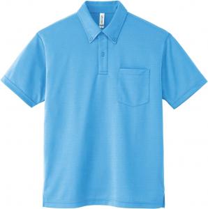 Футболка-поло Glimmer 00331-ABP с коротким рукавом, плотность ткани 4,4 унции, на пуговицах, с карманом, синий