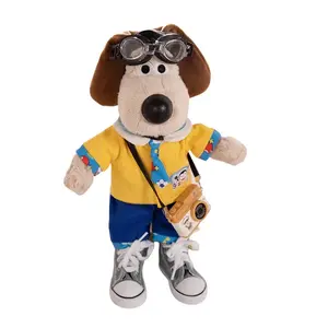 Пальм Дог Шеф Набор для собак Плюшевые куклы Высота 23см Bitter purchase, желтый/синий