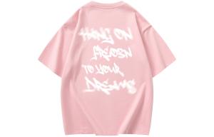 Футболка унисекс FREO3N, розовый