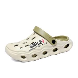 Сабо мужские NANJIREN, Avocado Green