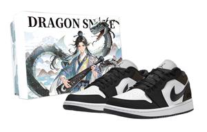 Jordan Air 1 Latte, устойчивые к истиранию низкие баскетбольные кроссовки Unisex Black Brown