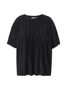 Рубашка ONLY Carmakoma, черный