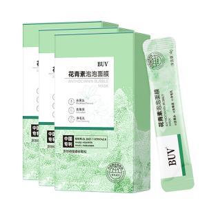 Унисекс маска для лица BUV, anthocyanin bubble mask 4g*12pcs (3 boxes)